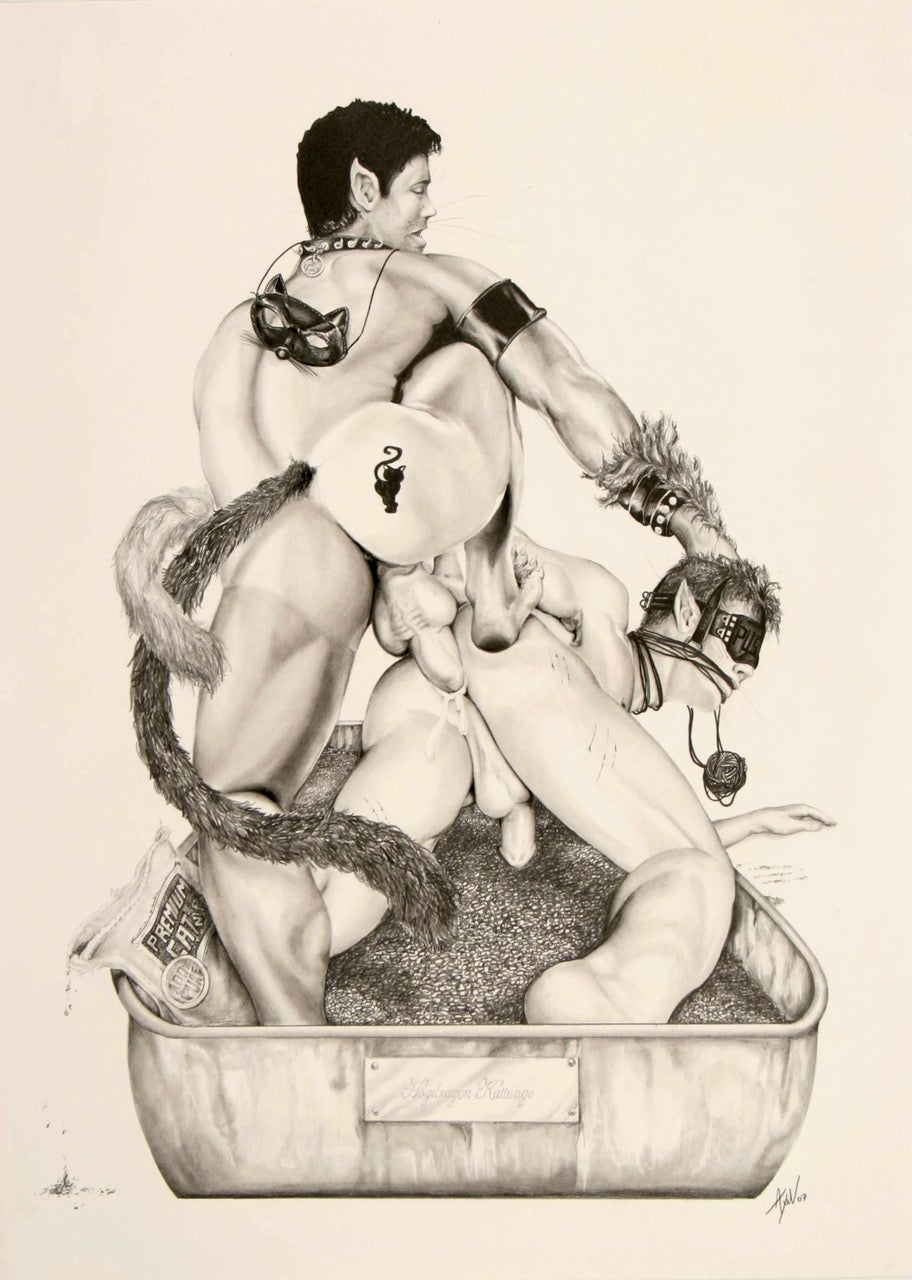 AXEL, Litter Box, 2007