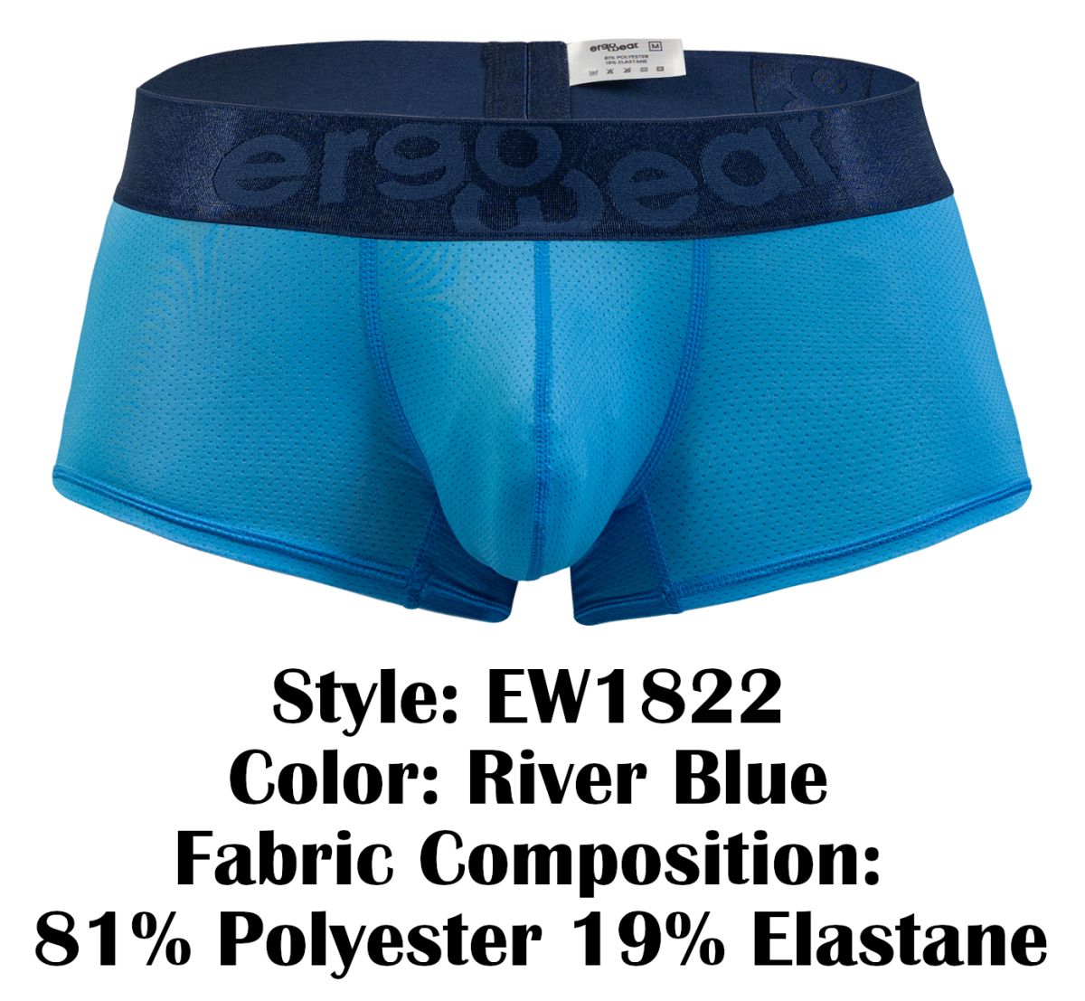ErgoWear MAX BOLD SE Trunks - River Blue