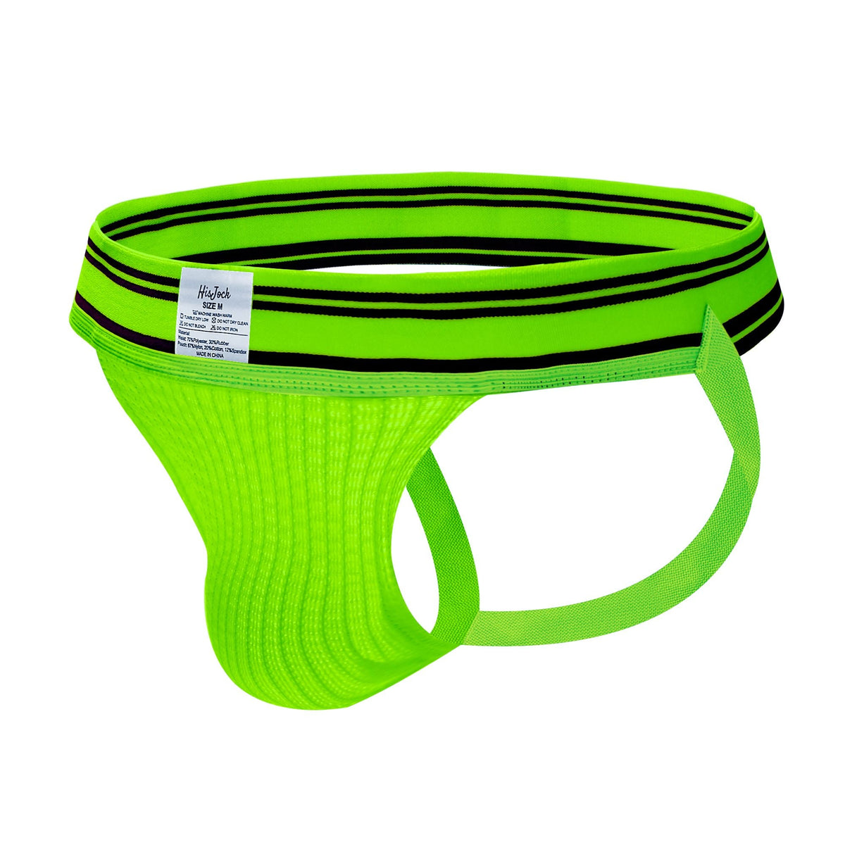 Core Jock - brat green 2"