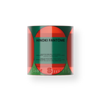 FESTIVE HINOKI FANTÔME Holiday Candle by BOY SMELLS