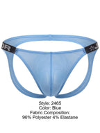 JOR Frost Breathable Jockstrap - Blue