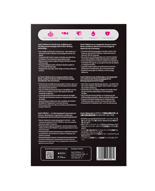 Lovense Gush 2 Motion Handsfree Masturbator - Teal