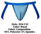 Male Power Fishnet 2 Jockstrap - Royal