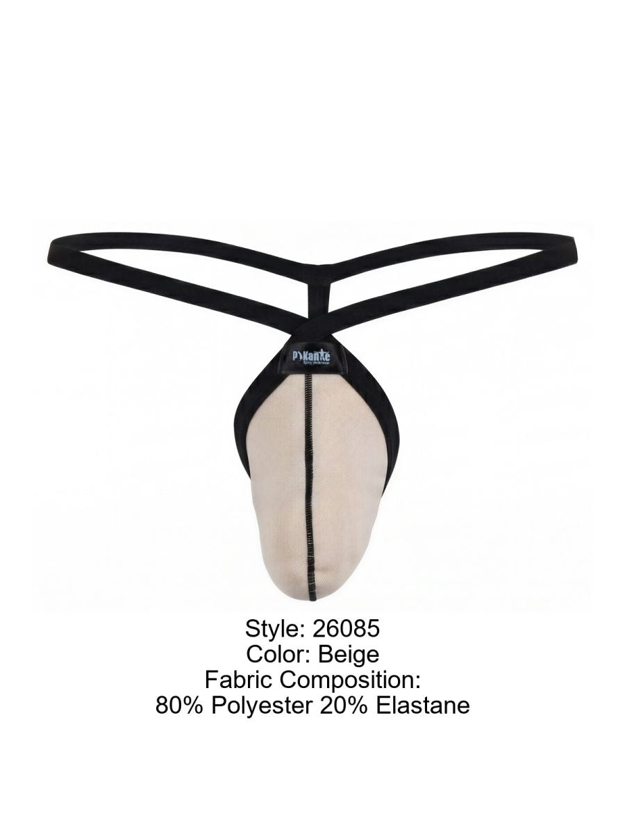Pikante Minimalist G-String - Beige