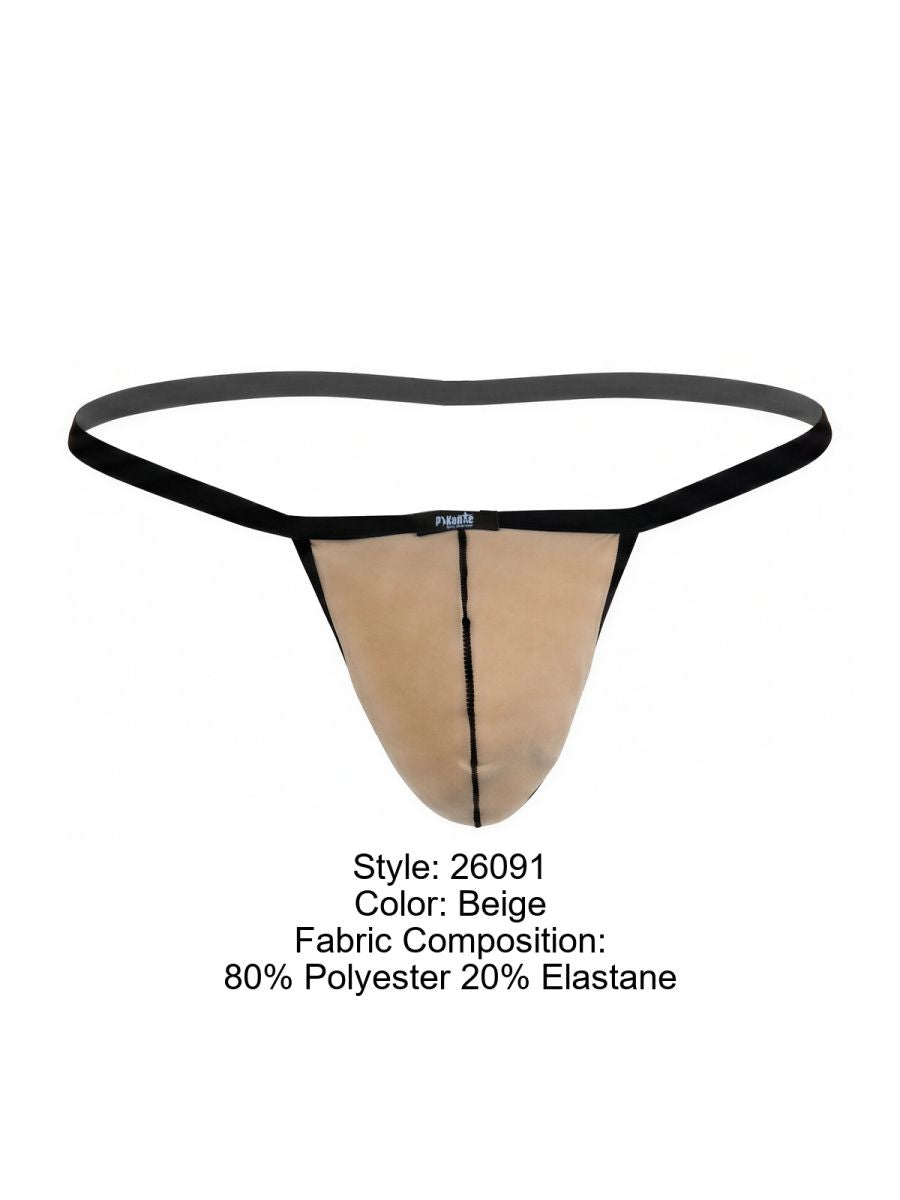 Pikante Ultra-Minimalist Hathor C-Sock - Beige