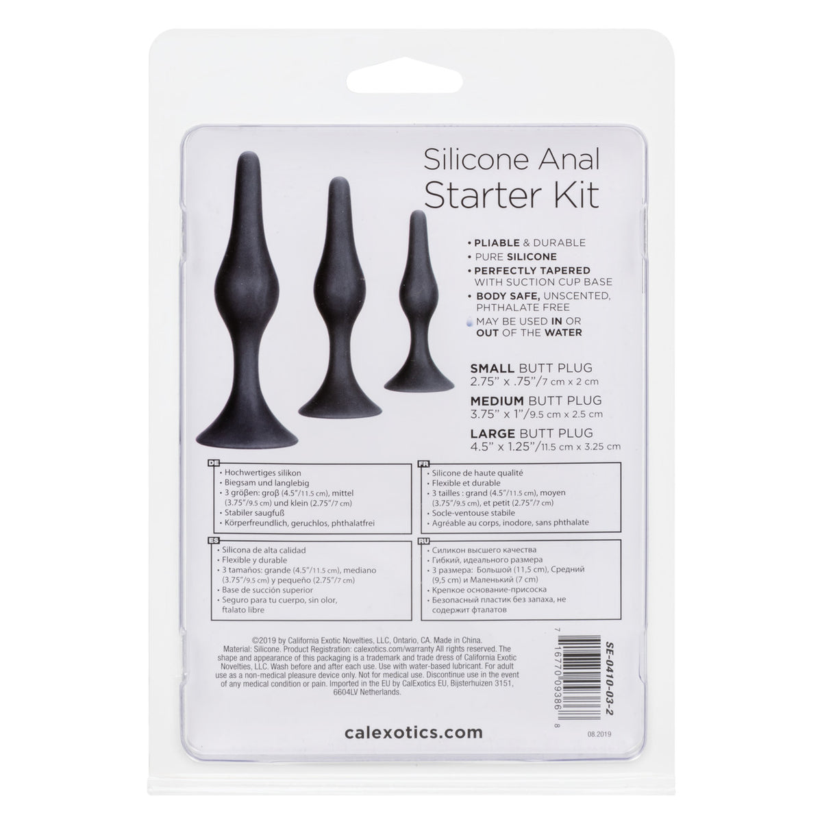 Anal Toys Silicone Anal Starter Kit