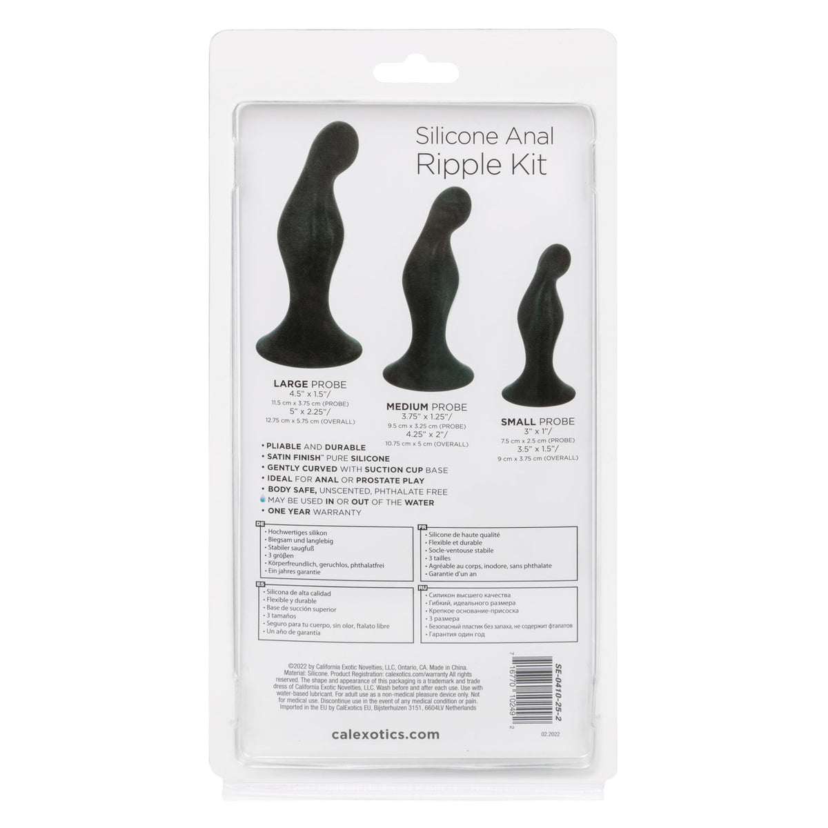 Anal Toys Silicone Anal Ripple Plug Kit (3 Piece)