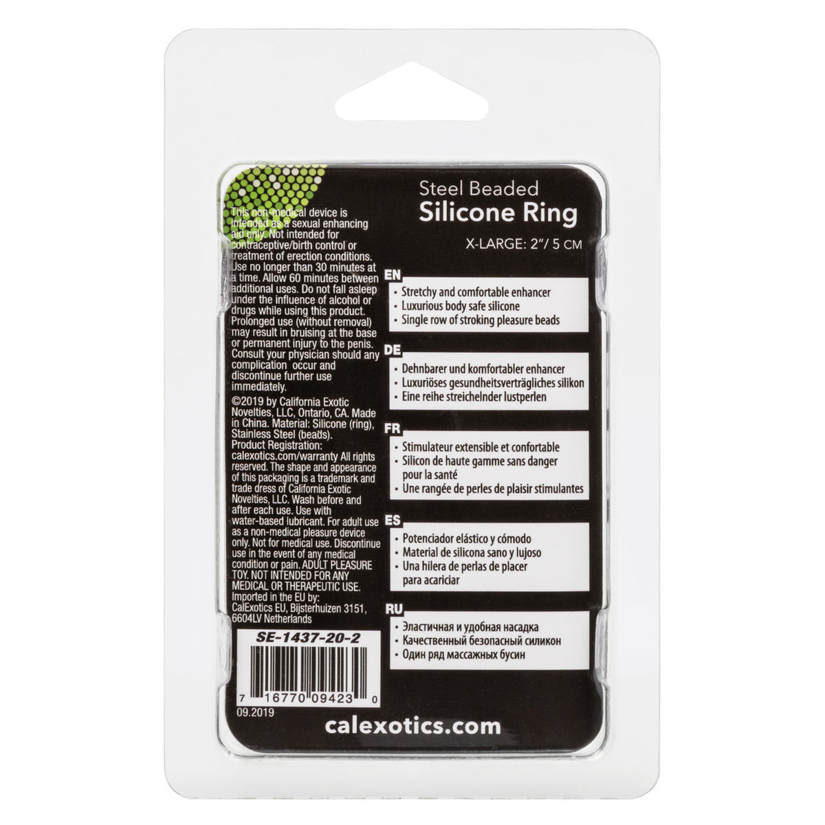Steel Beaded Silicone Cock Ring - X-Large - Clear