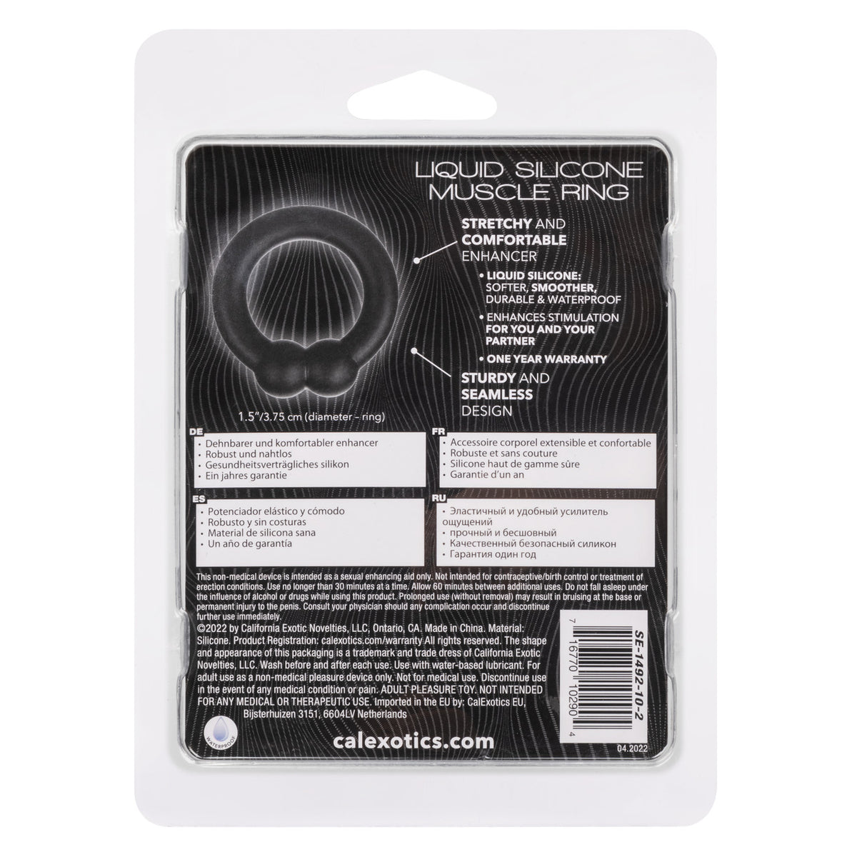 Alpha Liquid Silicone Muscle Ring - Black