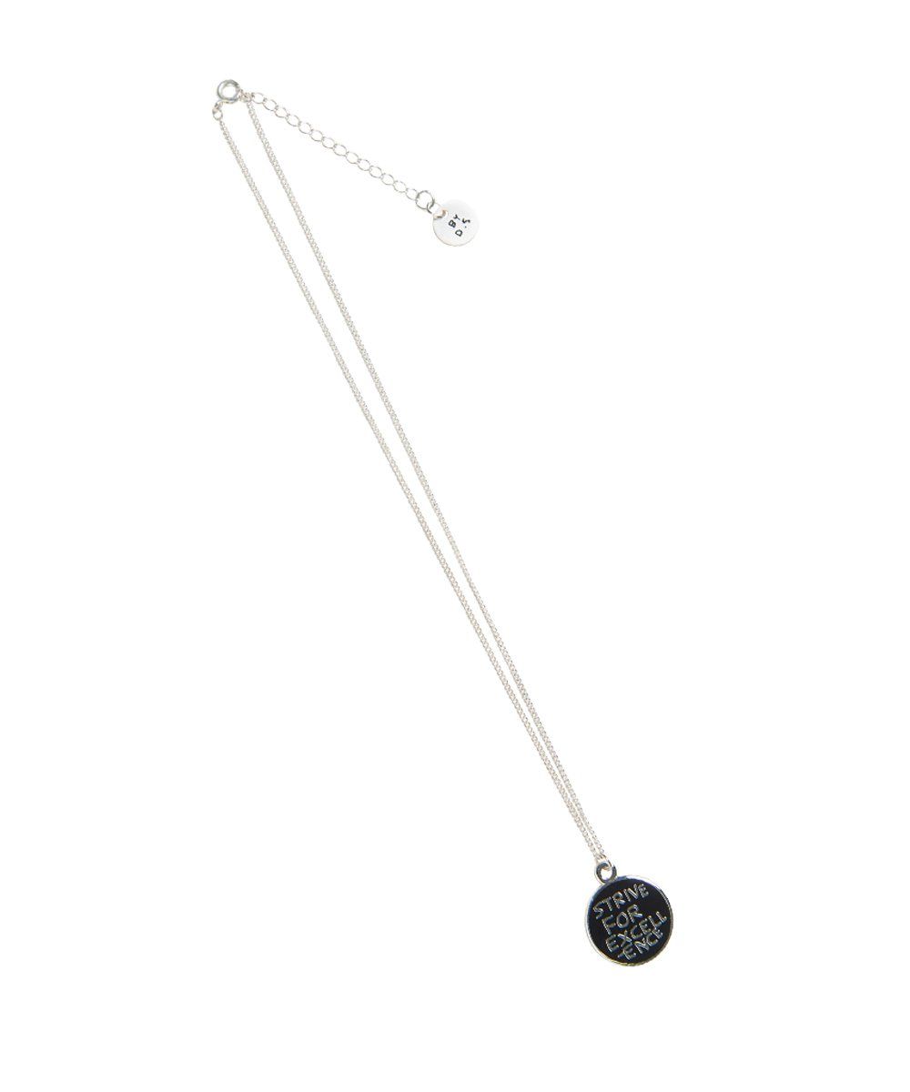 Strive for Excellence Necklace by David Shrigley x Third Drawer Down