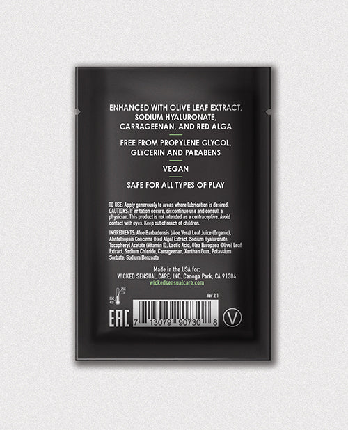 Wicked Sensual Aloe Lubricant - .1 oz Sample