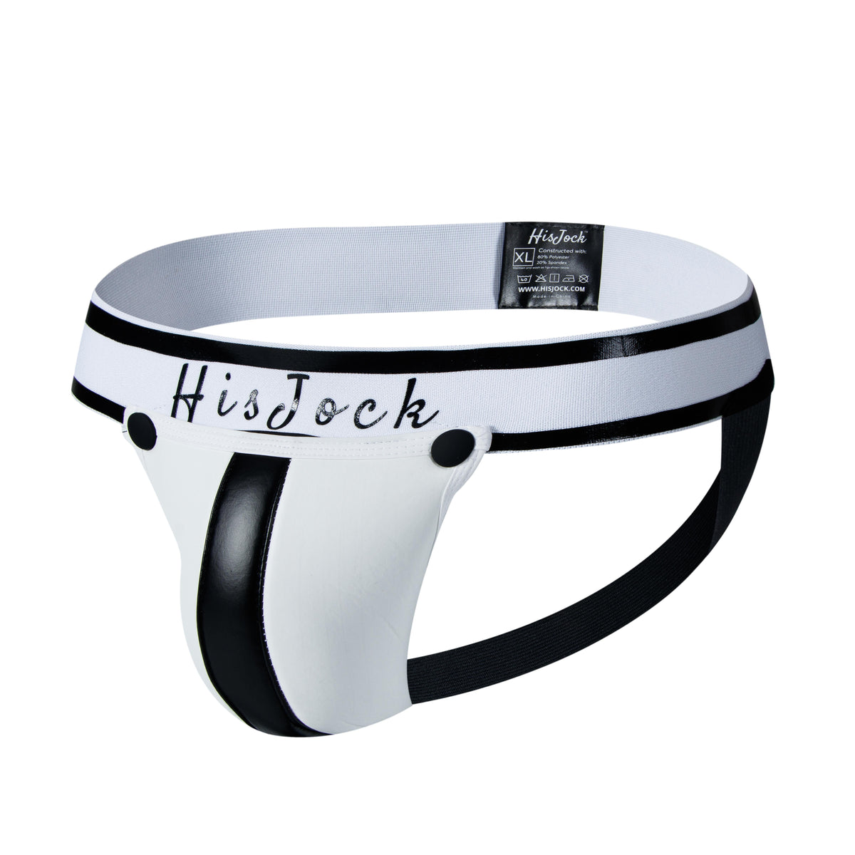 Armor Jock - White
