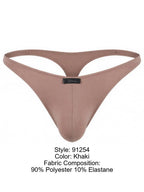 Xtremen Sleek Microfiber Thongs - Khaki