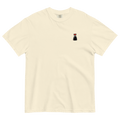 Soy Sauce Embroidered T-Shirt