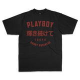 PLAYBOY Tokyo Tee