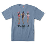 PLAYBOY Tokyo Club Happy Hour T-Shirt