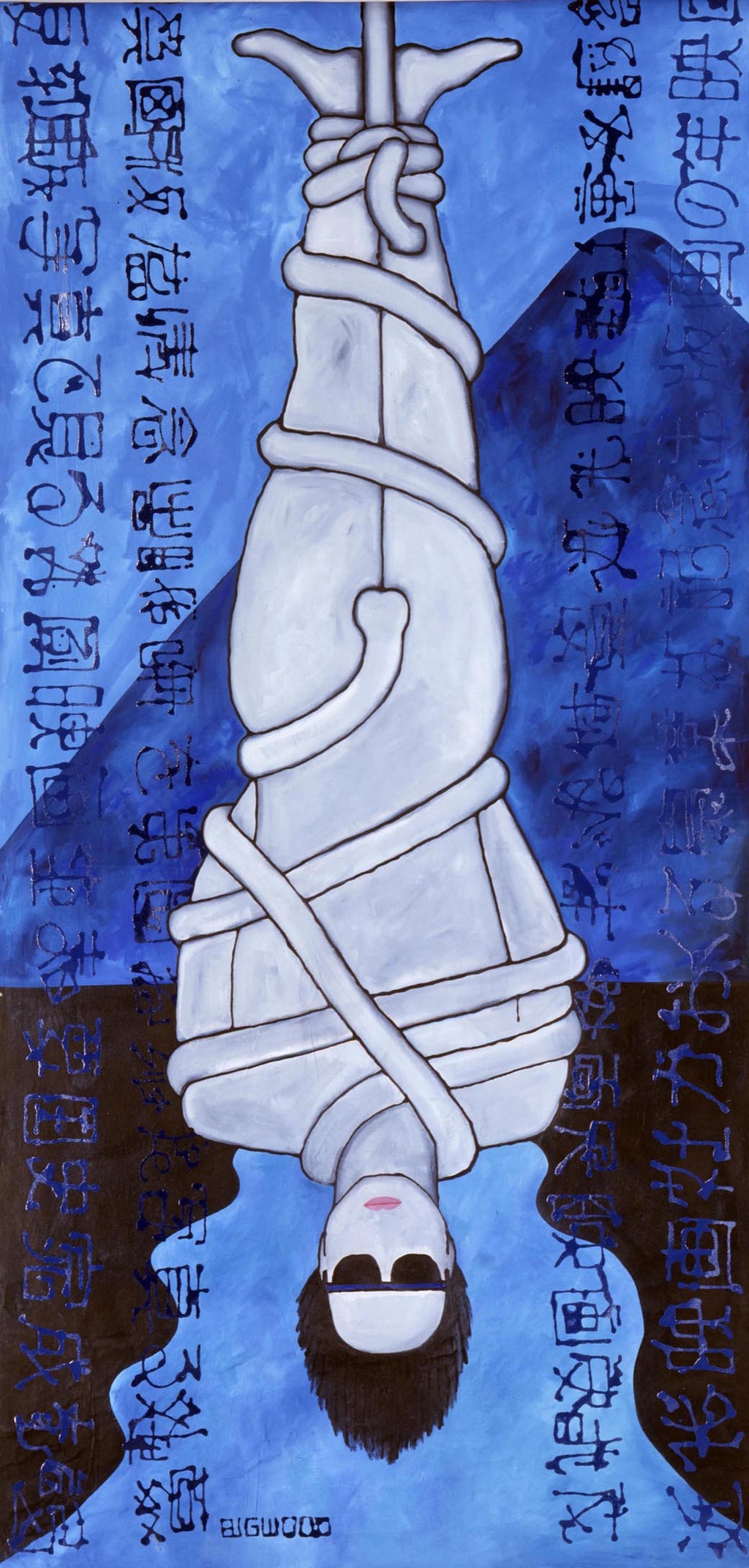 BJ BIGWOOD, TIANANMEN SQUARE, 1989