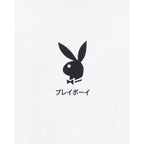 PLAYBOY Ace of Spades T-Shirt
