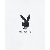 PLAYBOY Ace of Spades T-Shirt