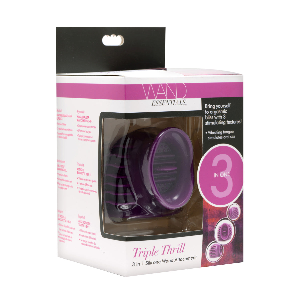 Wand Essentials Triple Thrill 3 in 1 Silicone Wand Attachment