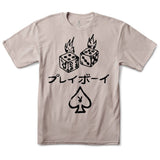 PLAYBOY Stacked Tee