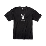 PLAYBOY Ace of Spades T-Shirt