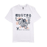 PLAYBOY Be Brave Tee
