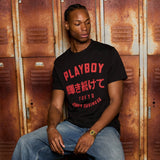 PLAYBOY Tokyo Tee