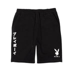 PLAYBOY Japanese Rabbit Head Sweatshorts