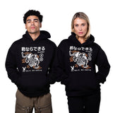 PLAYBOY Be Bold Hoodie