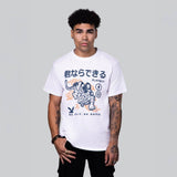 PLAYBOY Be Brave Tee