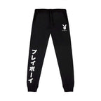 PLAYBOY Japanese Rabbit Head Joggers