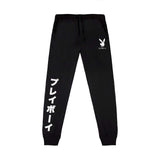 PLAYBOY Japanese Rabbit Head Joggers