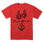 PLAYBOY Stacked Tee