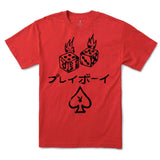 PLAYBOY Stacked Tee
