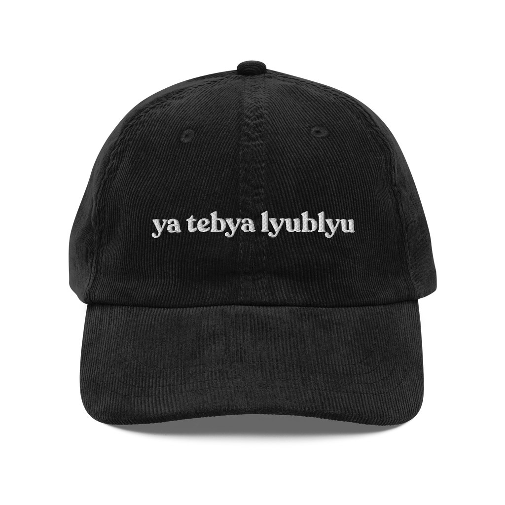 ya tebya lyublyu Embroidered Corduroy Hat - Black