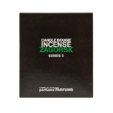 Comme des Garçons ZAGORSK Candle