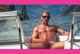 Terry Miller: Boat Daddy Post Card Set
