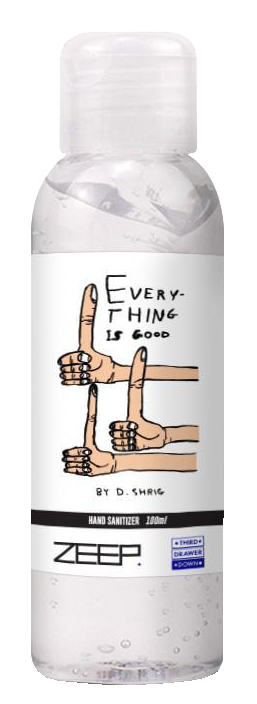 Everything is Good Hand Sanitizer 100ml x David Shrigley