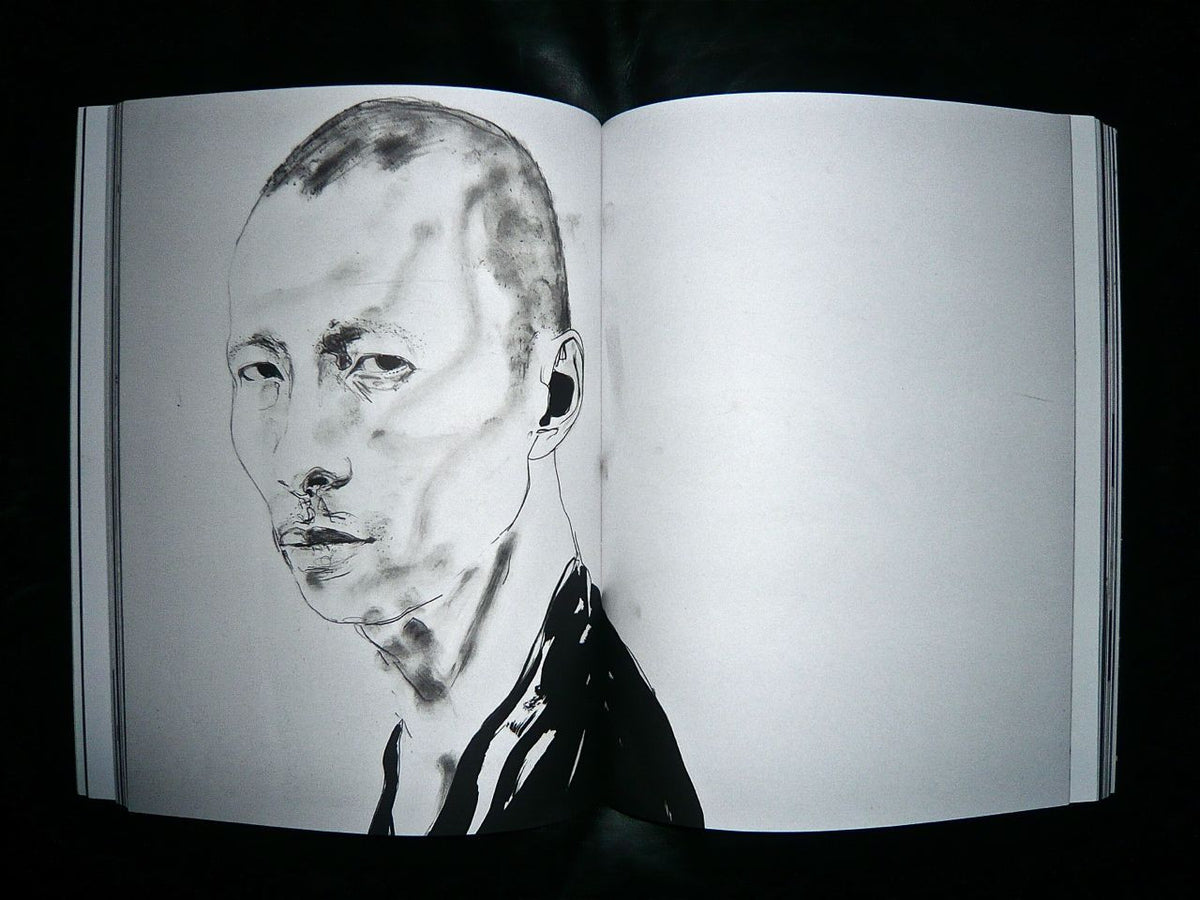 Robert Knoke: Black Material