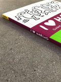 I Heart Haring Activity / Coloring Book