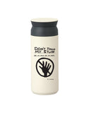 Don't Touch My Stuff Travel Tumbler by David Shrigley x Third Drawer Down