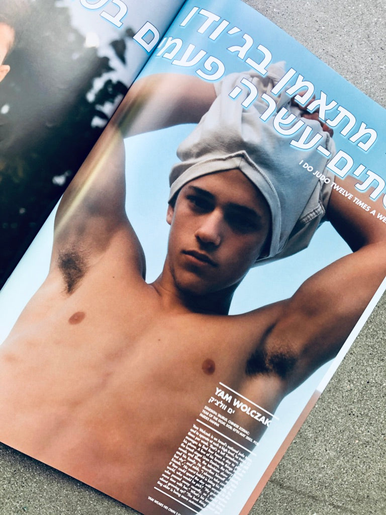 EY! #10 VIVA TEL AVIV! SUMMER 2020 ISSUE BY DAFY HAGAI